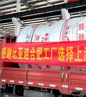 在采購新的儲氣罐時，您應(yīng)該注意以下幾個關(guān)鍵方面： 合規(guī)性 - 確保儲氣罐的設(shè)計、制造和檢驗符合國家頒布的法律法規(guī)和安全技術(shù)規(guī)范，如GB 150《壓力容器》標準或者NB/T 47052等相關(guān)標準。 設(shè)計要求 - 根據(jù)您的需求選擇合適的設(shè)計壓力、容積和材質(zhì)。