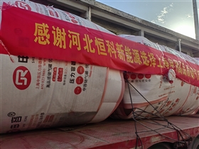 q345r材質(zhì)和q235b材質(zhì)到底哪個好？
